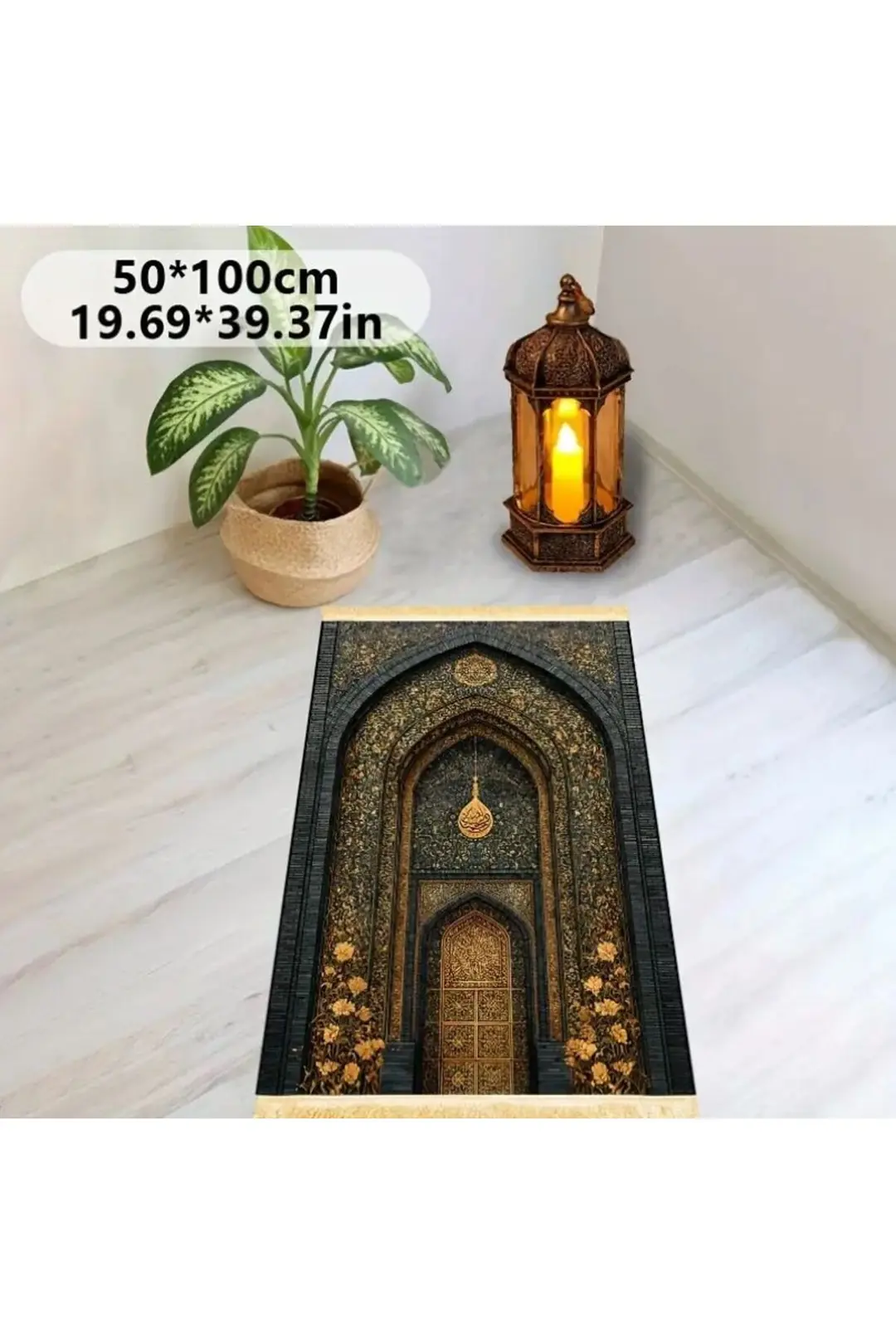 MORESUN Lüks Kalın Püskül Duvarlık - Kaymaz Katlanabilir İslami Namaz Seccade